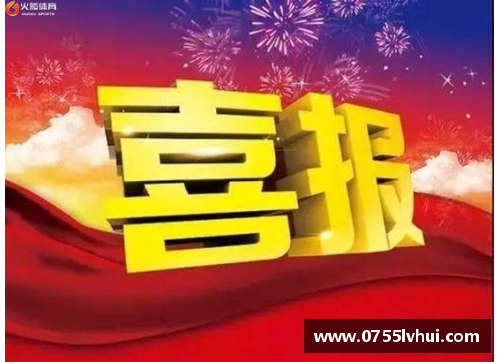 恒发彩票新赛季奇才目标明确，力争突破东部强队重返总决赛 - 副本