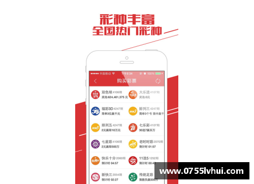 恒发彩票CBA发布新入场规定：球迷需提前购票、出示健康码及佩戴口罩 - 副本 - 副本
