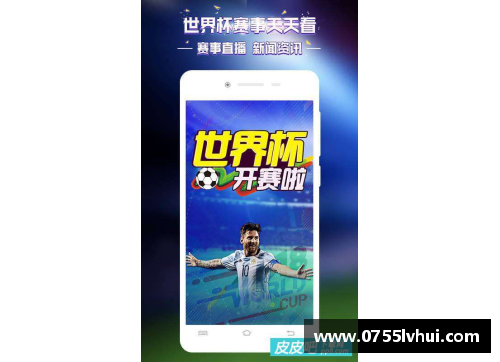 恒发彩票从0-1到1-2!英超劲旅双线溃败,欧联杯41亿对决,输球=无缘欧冠 - 副本